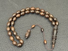 Kuka eskitme tesbih gebraucht kaufen Kuka eskitme tesbih gebraucht kaufen  München