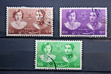 Middle east stamps. for sale  WALTHAM ABBEY