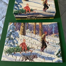 Vintage tuco children for sale  Albion