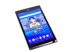 Sony xperia compact gebraucht kaufen  Grüna