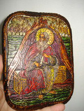 Icon wood hand for sale  Bristol
