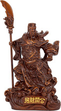 Top resin guan for sale  Whittier