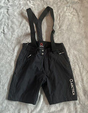 Arctica kurze überziehhose gebraucht kaufen Arctica kurze überziehhose gebraucht kaufen  Attendorn