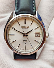 King seiko 56ks gebraucht kaufen  Ludwigsburg