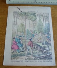 Ancien protège cahier d'occasion  Langres