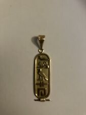 Yellow gold egyptian for sale  DONCASTER