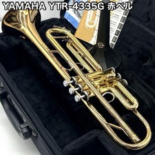 Trompete YAMAHA YTR-4335G feito no Japão, acessórios de ouro sino vermelho comprar usado  Enviando para Brazil