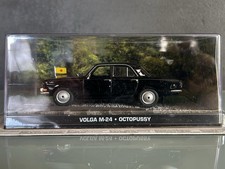 James bond modellauto gebraucht kaufen  Schrobenhausen