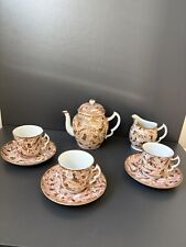 Ancien service café d'occasion  Malaunay