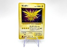 Carta pokemon zapdos usato Carta pokemon zapdos usato  Modena