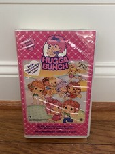 Vintage 1984 children for sale  Manvel