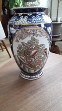 Vase émaillé d'occasion  Breteuil