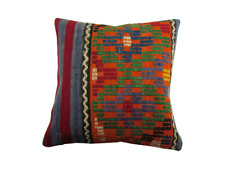 Antike kissen 40x40 gebraucht kaufen  Essen