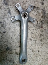 Sugino impel 175mm for sale  APPLEBY-IN-WESTMORLAND