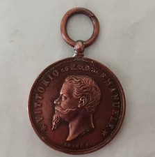 Palermo medaglia liberazione usato  Palermo