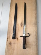 Wwii japanese bayonet for sale  Berea