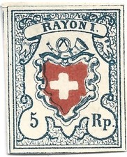 Rayon 5rp 4mgns for sale  PORTREE