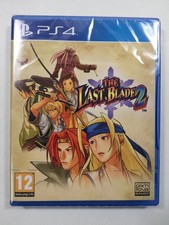 The last blade d'occasion  Paris XI