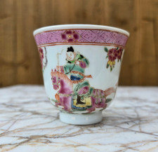 tea bowls for sale tea bowls for sale WITHAM