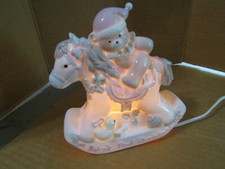Rocking horse table for sale  Huntingtown