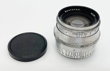 Jupiter-8 50mm f2.0 Obiektyw M39 mocowanie Leica FED Zorki aparat MADE IN USSR na sprzedaż  PL