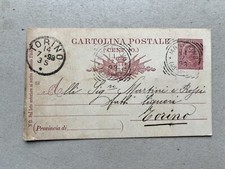 Intero postale regno usato  Saronno