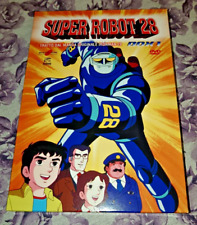 Super robot box usato  Torino