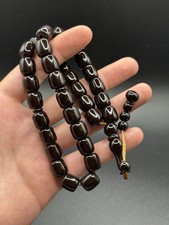 Tesbih ates kehribar gebraucht kaufen  Ulm
