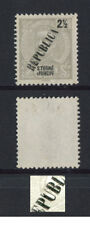 Usado, Portugal St. Thomas Sao Tome 1913 D. Carlos 2 1/2r ERRO QUEBRADO "U", MH FVF RARO comprar usado  Enviando para Brazil