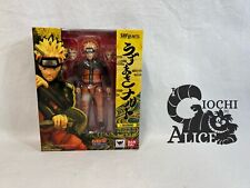 Bandai figuarts naruto usato  Scorze
