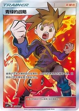 festa pokemon comprar usado festa pokemon comprar usado Enviando para Brazil