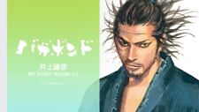 Manga Vagabond vol. Conjunto completo de quadrinhos Takehiko Inoue do Japão 1-37 comprar usado  Enviando para Brazil