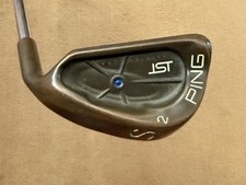 Ping isi becu for sale  Rosemount