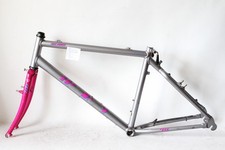vintage bike frameset KOGA MIYATA trail runner retro mtb pod 26" co4 na sprzedaż  PL