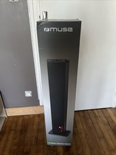 Tour enceinte muse d'occasion  Plonévez-du-Faou