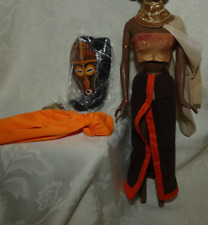 2003 janay african for sale  Adkins