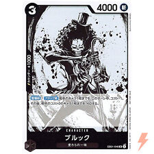 Brook EB01-046 SR Comience Campaña Promo - Juego de Cartas Japonés UNA PIEZA segunda mano  Embacar hacia Mexico
