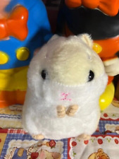 Cute mouse soft for sale  SWANSEA