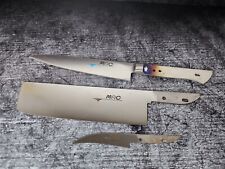 Mac nakiri petty gebraucht kaufen  Ludwigshafen am Rhein