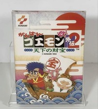 Famicom Game Softwear Ganbare Goemon Gaiden 2 comprar usado Famicom Game Softwear Ganbare Goemon Gaiden 2 comprar usado  Enviando para Brazil