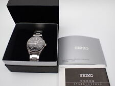 Mint box seiko for sale  Shipping to Ireland