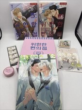 The Dangerous Convenience Store Vol 5~6 Conjunto Webtoon Manhwa BL -Leia a Descrição comprar usado  Enviando para Brazil