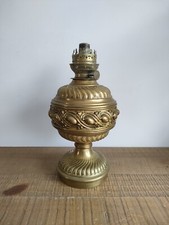 Ancienne lampe pétrole d'occasion  Palinges