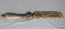 Masonic rare memento for sale  Rockville