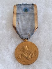 Médaille fédération sociét d'occasion  Cossé-le-Vivien