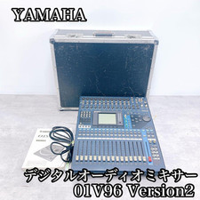 Yamaha digital audio d'occasion  Expédié en Belgium