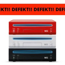 Nintendo wii konsole gebraucht kaufen  Aulendorf