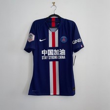 Maillot football psg d'occasion  France