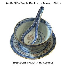 Set tavola pezzi usato Set tavola pezzi usato  Pomezia