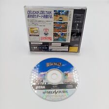 Sega Rally Championship Sega Saturn Racing Japão Importado Sem Manual comprar usado  Enviando para Brazil